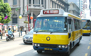 澳门公共巴士微信公众平台